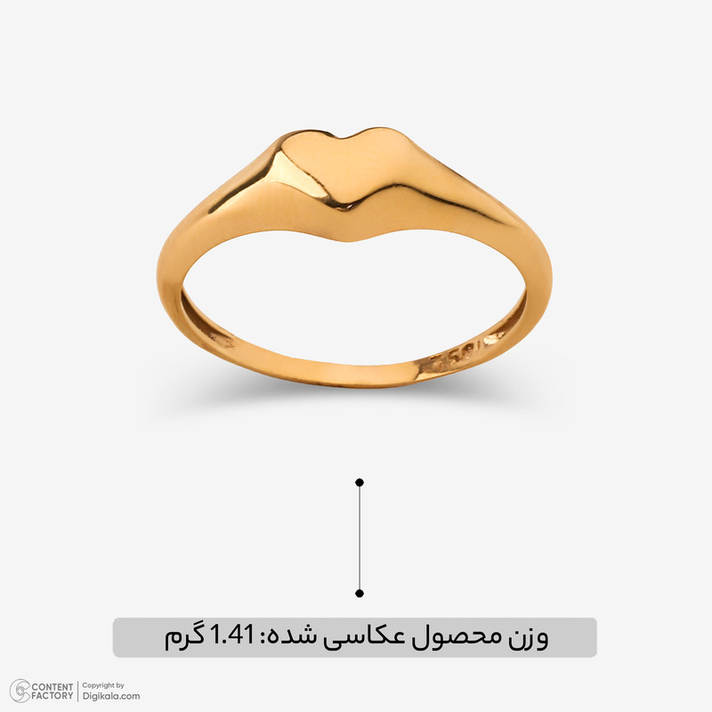 انگشتر طلا 18 عیار زنانه سایا گلد مدل قلب wr749 سایز 55
