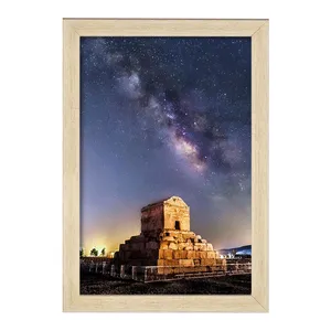 تابلو خندالو مدل مقبره کوروش کد F6341