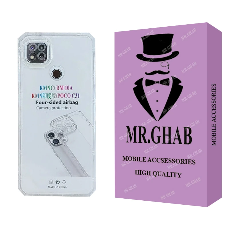 کاور مستر قاب مدل ژله ای مناسب برای گوشی موبایل شیائومی Redmi 9C