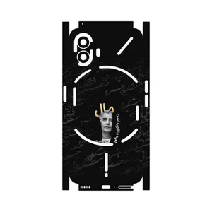 MAHOOT Khosrow Shakibaei-FullSkin Cover Sticker for Nothing Phone 2