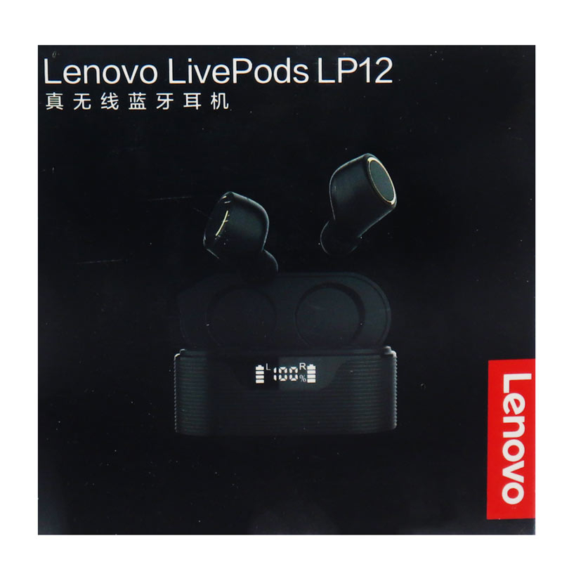 Live Pods LP12 