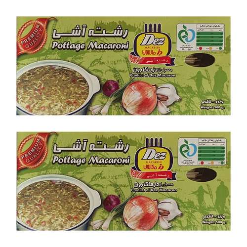 رشته آش دز ماکارون - 500 گرم بسته 2 عددی