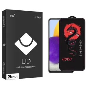 Coconut UDB Horo Screen Protector For Samsung Galaxy A72