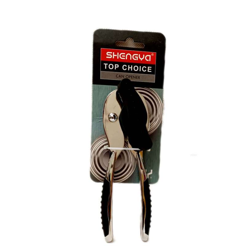 در بازکن شنگیا مدل E0979 در بازکن شنگیا مدل E0979