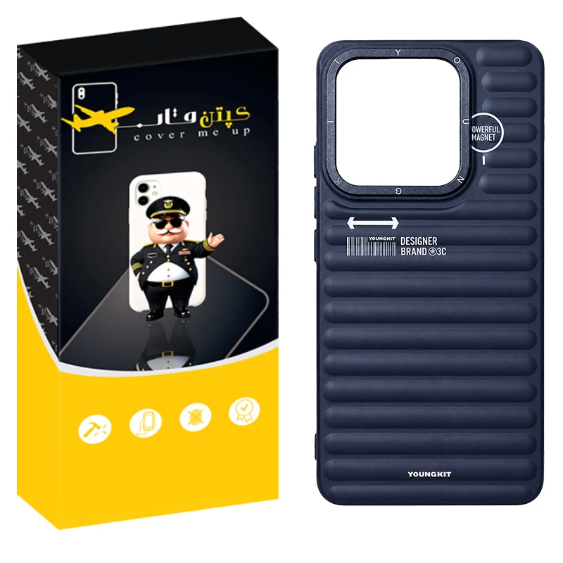 کاور کپتن قاب مدل کرکره ای مناسب برای گوشی موبایل شیائومی Redmi Note 14 4G