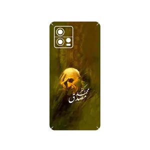 MAHOOT Dr_Mosadeq Cover Sticker for Motorola Moto G72
