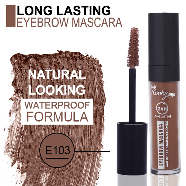 ریمل ابرو روبی سیما شماره E103