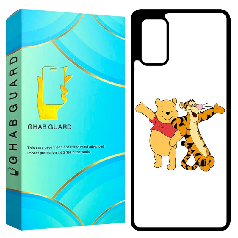 کاور قاب گارد مدل GCHPS20F مناسب برای گوشی موبایل سامسونگ Galaxy S20 FE / S20 Lite