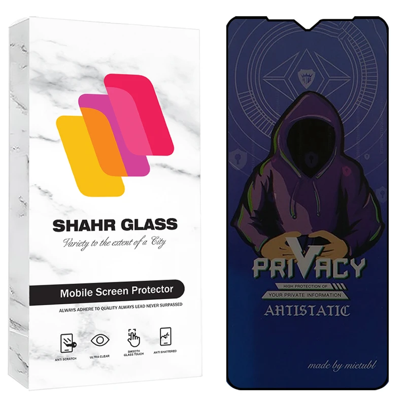 محافظ صفحه نمایش شهر گلس مدل PRMS مناسب برای گوشی موبایل سامسونگ Galaxy A16 4G / Galaxy A16 5G