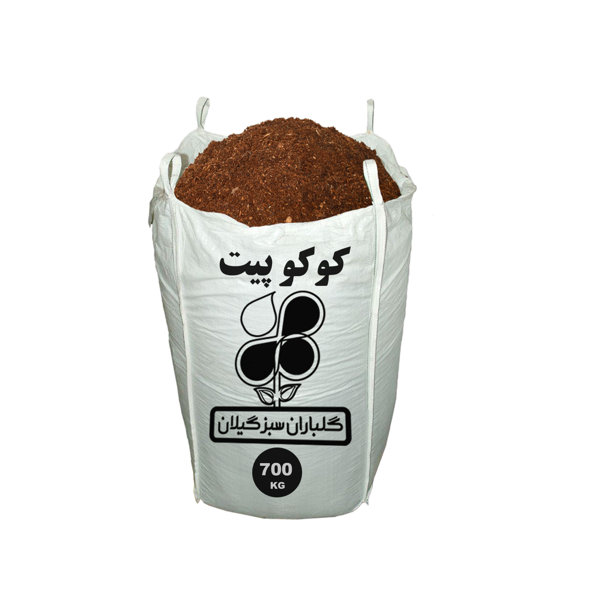 کوکوپیت ایرانی گلباران سبز گیلان مدل GPB-CC4 وزن 700 کیلو گرم