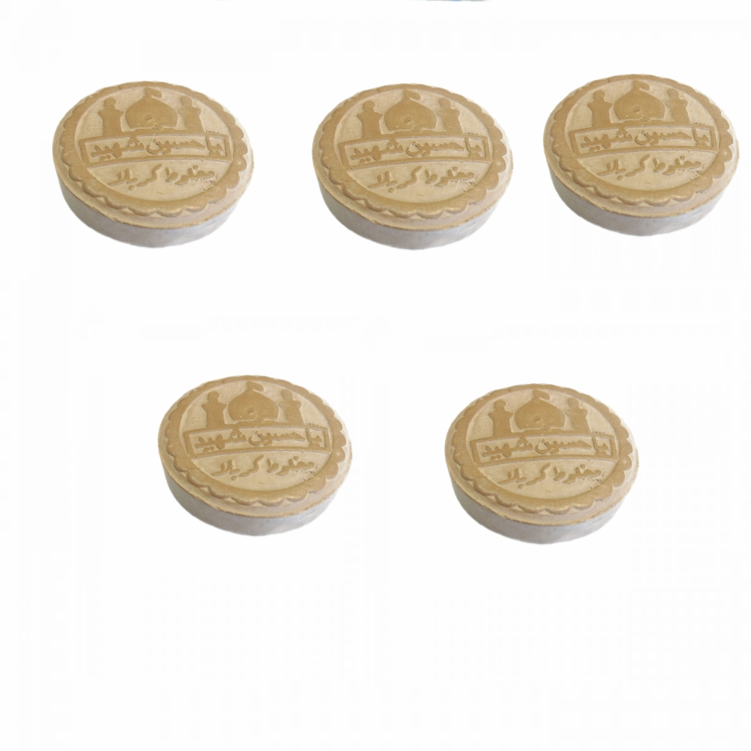 مهر مدل کربلا کد 5 بسته 5 عددی