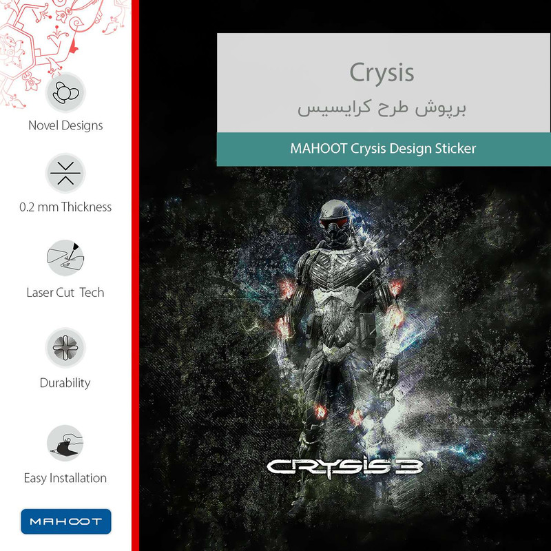 برچسب پوششی ماهوت مدل Crysis مناسب برای تبلت سامسونگ Galaxy Tab S2 9.7 2015 T815