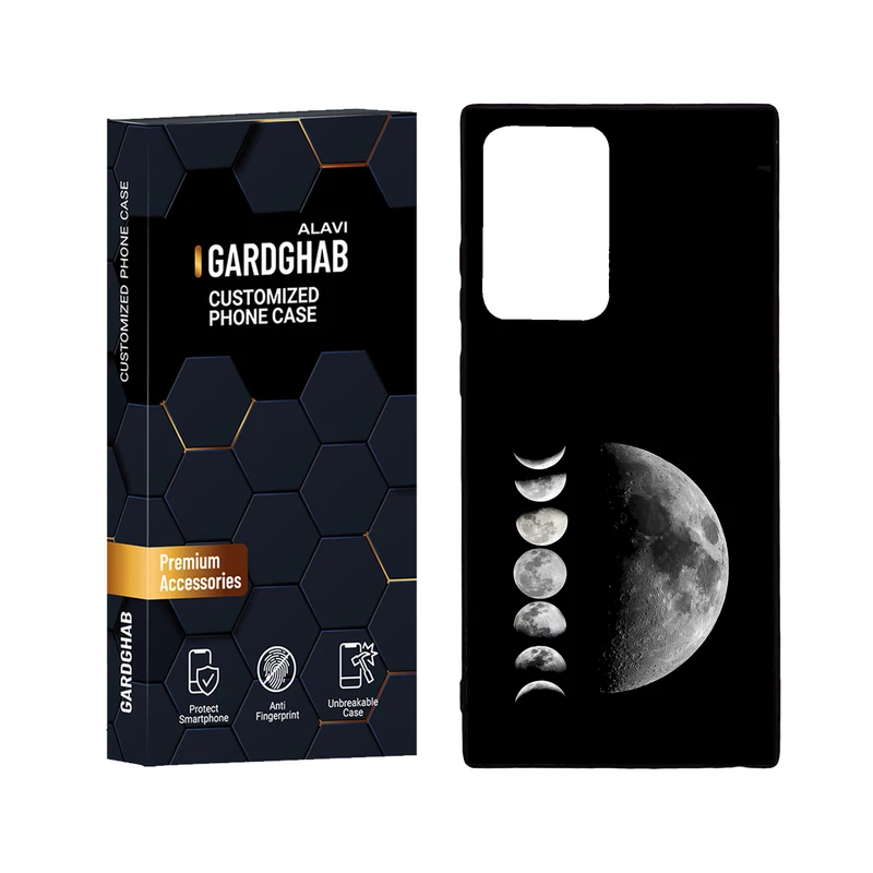 کاور گارد قاب علوی مدل Glass مناسب برای گوشی موبایل سامسونگ Galaxy Note 20 Ultra