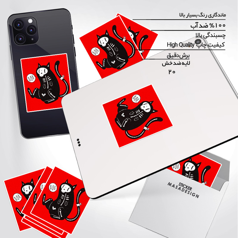 استیکر تزئینی موبایل و تبلت ماسا دیزاین مدل stkv0211 طرح گربه