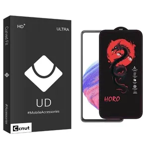 Coconut UDB Horo Screen Protector For Samsung galaxy a53 5g