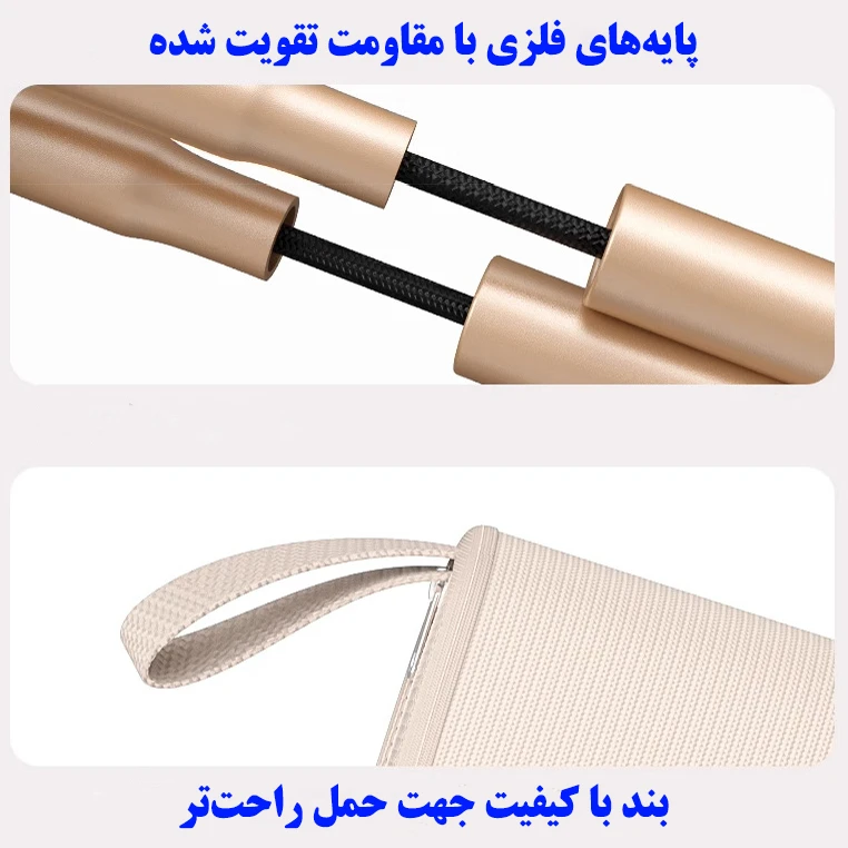 عکس شماره 11 : صندلی سفری تاشو مدل دستی کد 240 ارتفاع 26 سانتی متر