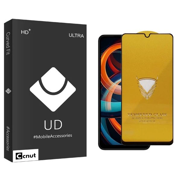 محافظ صفحه نمایش کوکونات مدل UDB OG مناسب برای گوشی موبایل شیائومی Redmi A3