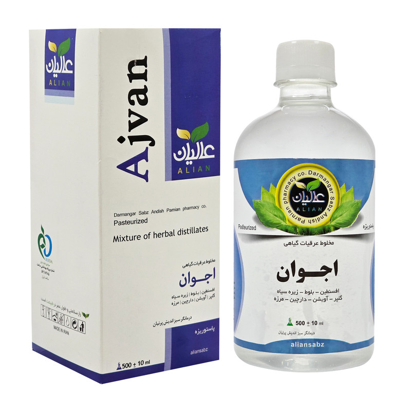 عرق هفت گیاه اجوان عالیان - 500 میلی لیتر