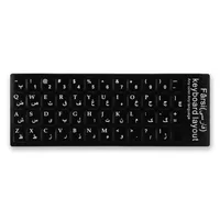 برچسب کیبورد فارسی لپ تاپ مدل QH-01