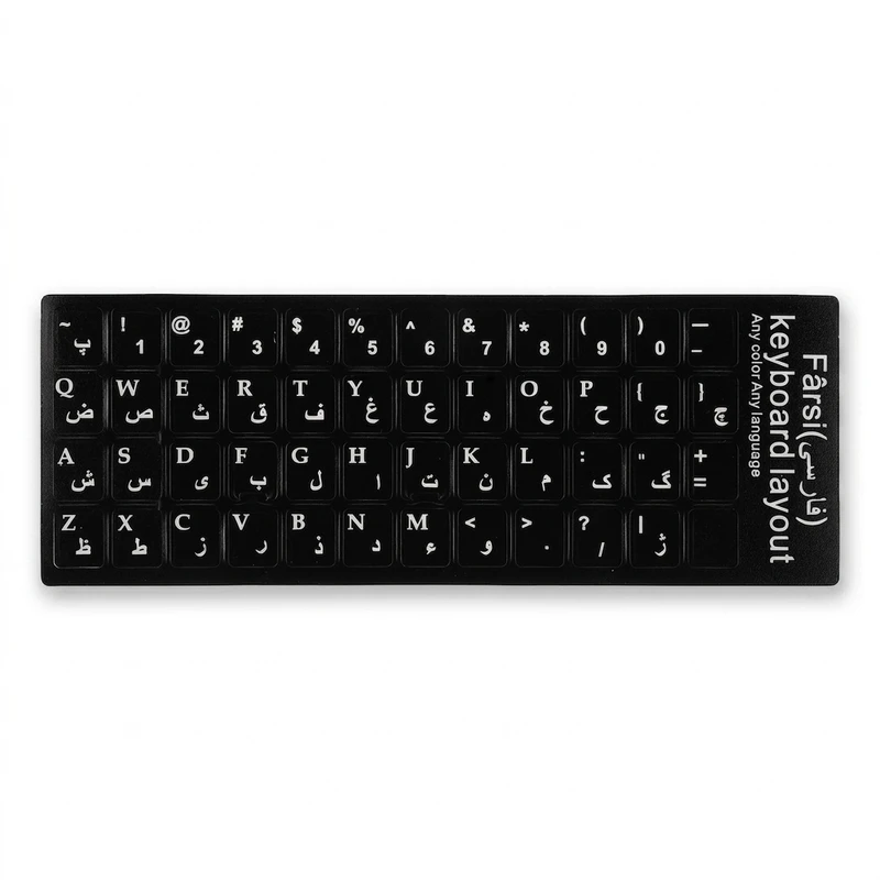 برچسب کیبورد فارسی لپ تاپ مدل QH-01