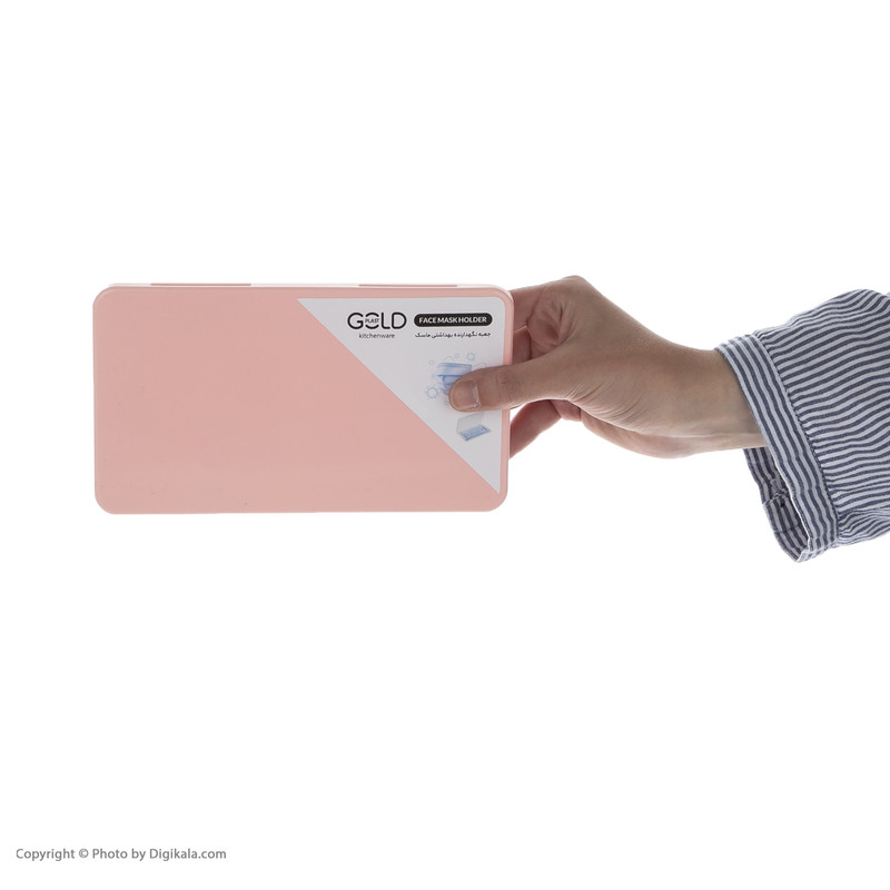 جعبه ماسک گلد پلاست کد 13_99