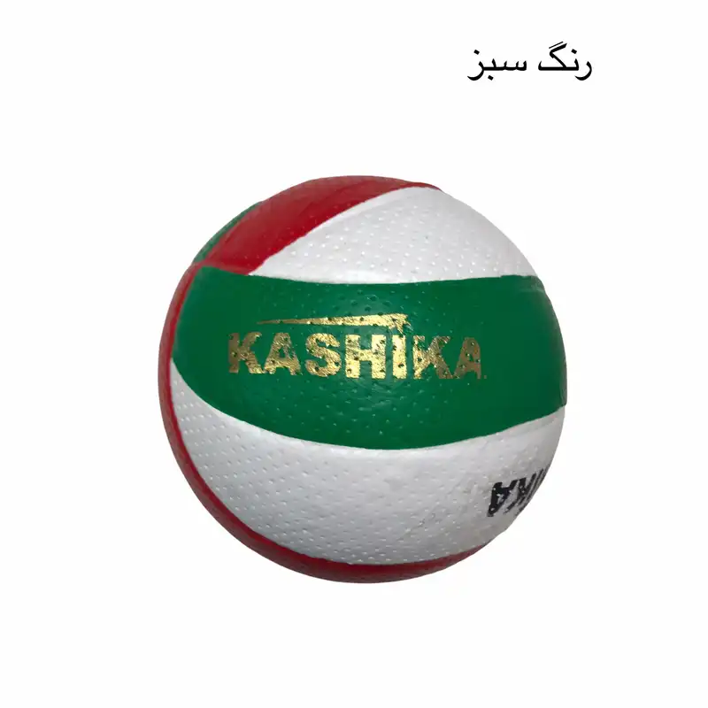 توپ والیبال مدل کوچک کد Mini 44cm