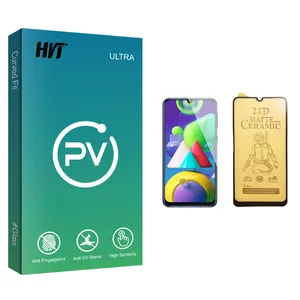HVT PV glass Ceramics Screen Protector For Samsung سامسونگ Galaxy M21