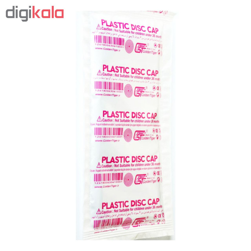 تیر تفنگ ترقه ای مدل Golden Tiger بسته ی 9 عددی