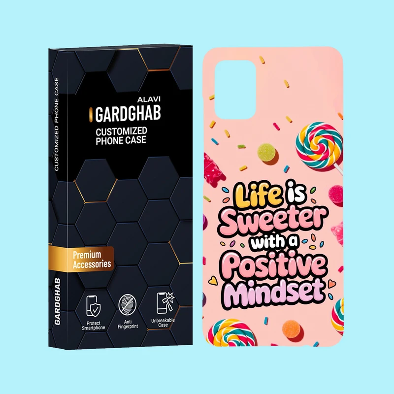 کاور گارد قاب علوی مدل متن مناسب برای گوشی موبایل سامسونگ Galaxy A51 4G