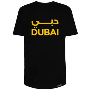 تی شرت آستین کوتاه مردانه 27 مدل Dubai کد MH1489