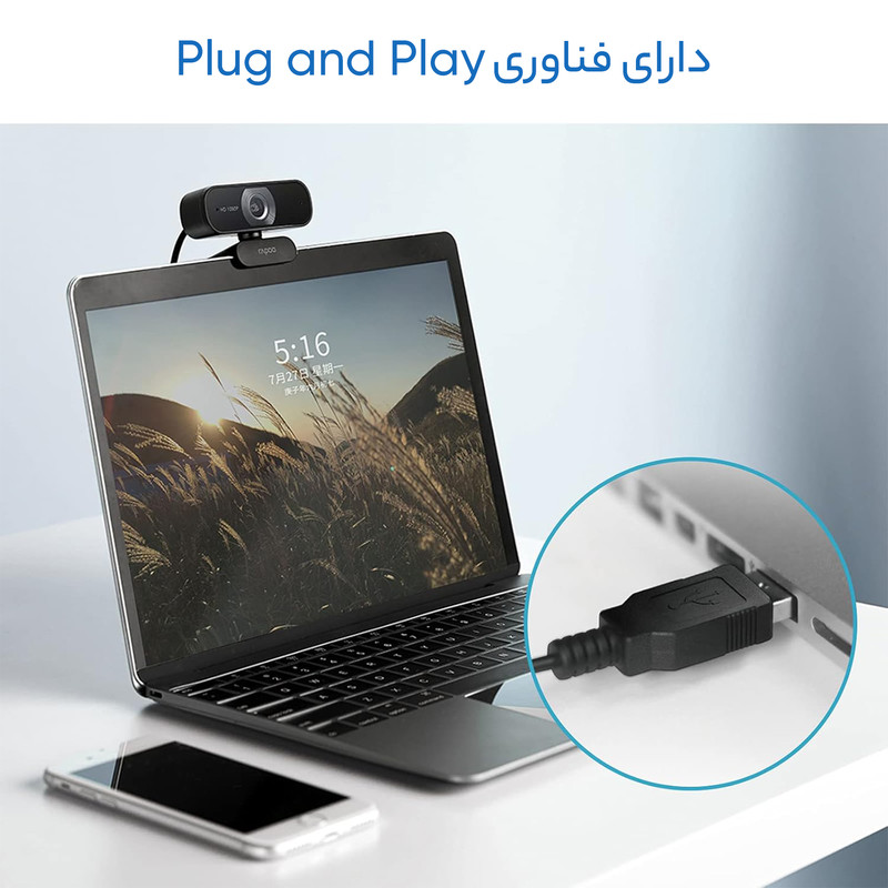 وب کم رپو مدل C260