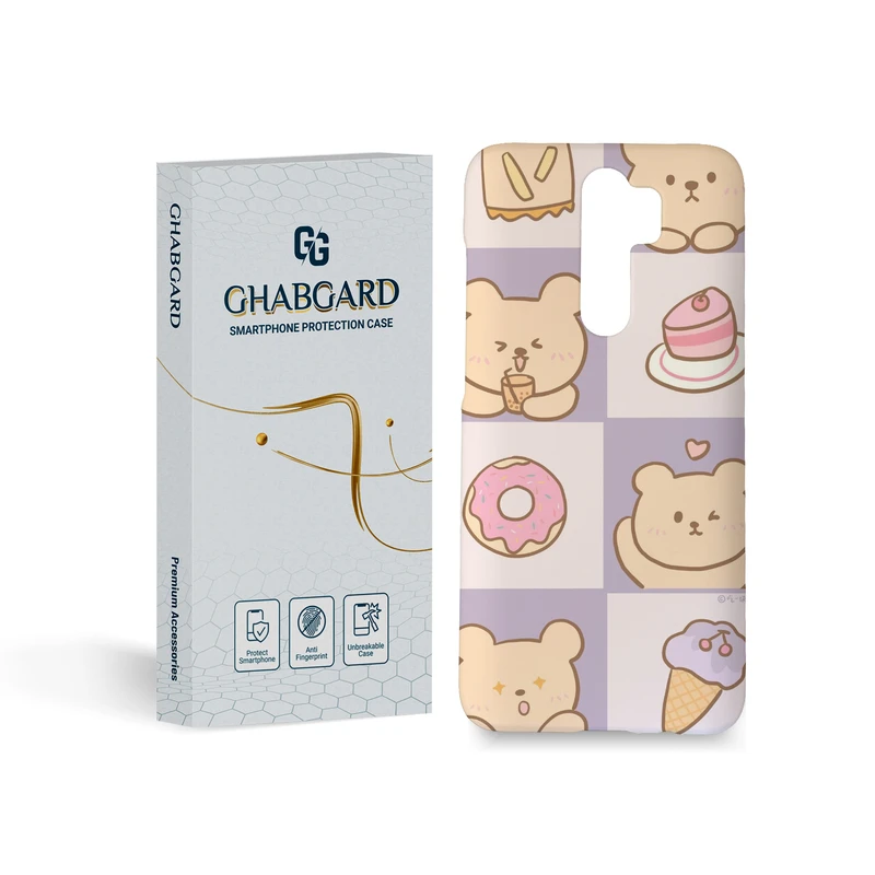 کاور قاب گارد مدل فانتزی مناسب برای گوشی موبایل شیائومی redmi note 8 pro 