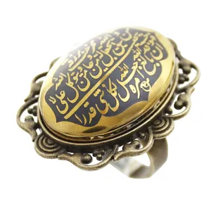 انگشتر زنانه مدل حدید طرح و من یتق الله کد 69270