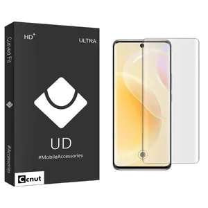 Coconut UDB UV_NW Screen Protector For Huawei  Nova 8