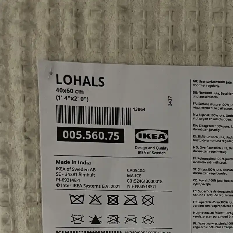 پادری ایکیا مدل lohals سایز 40*60 سانتی متر