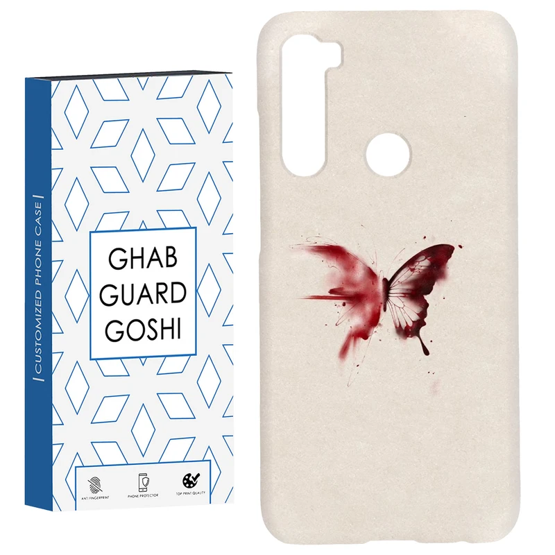 کاور قاب گارد گوشی طرح پروانه کد Dimo-297 مناسب برای گوشی موبایل شیائومی Redmi Note 8 