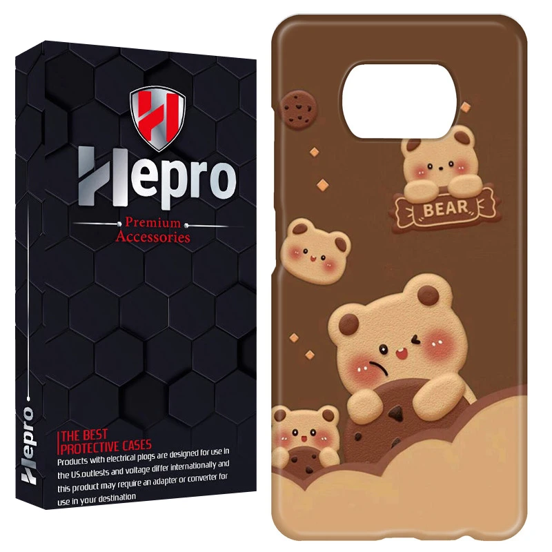 کاور هپرو مدل RC مناسب برای گوشی موبایل شیائومی POCO X3 / X3 PRO / X3 NFC