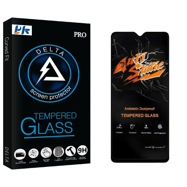 محافظ صفحه نمایش پی کی مدل Delta Anti Static مناسب برای گوشی موبایل سامسونگ Galaxy A12 Nacho