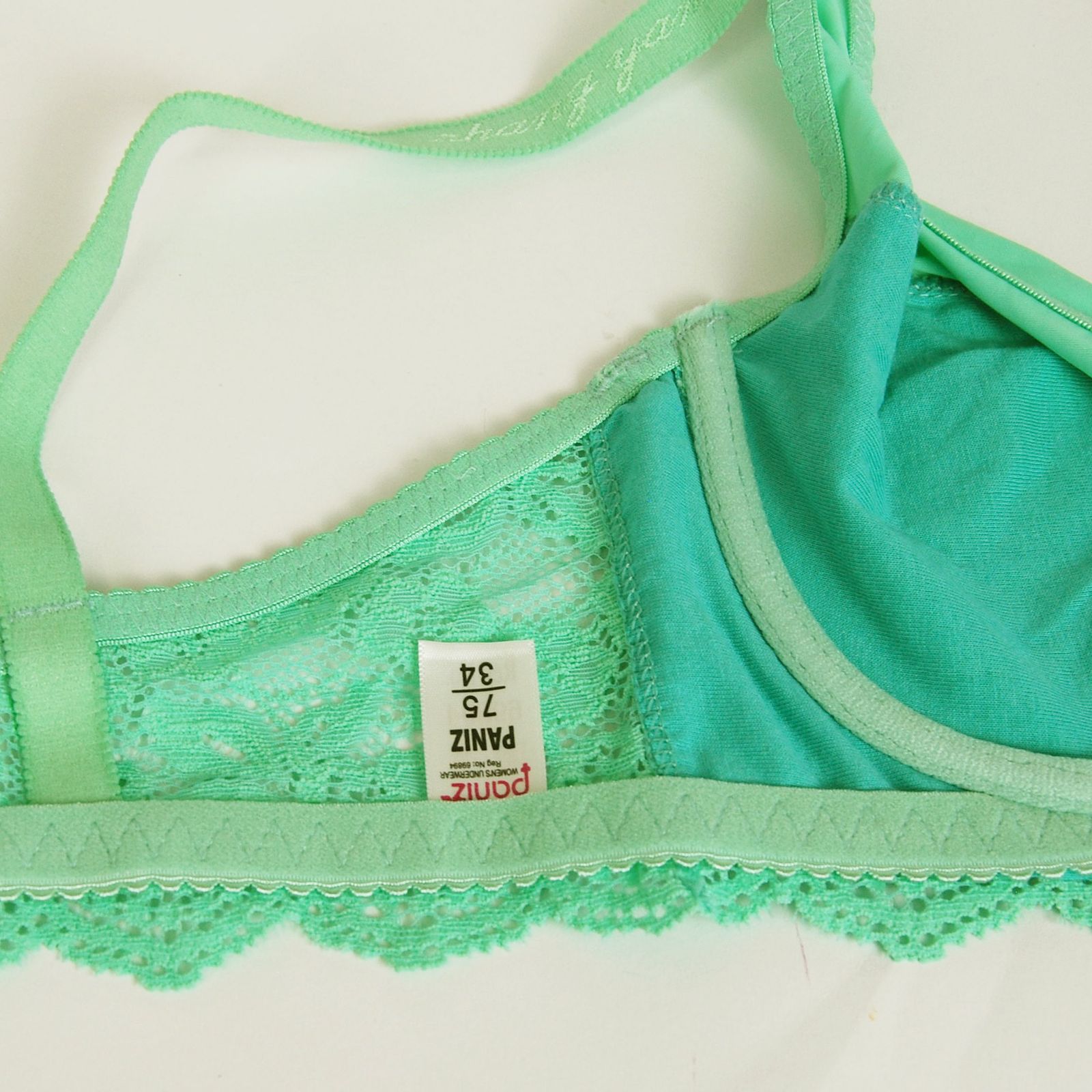 ست شورت و سوتین زنانه پانیذ کد 9012-GB - - 8