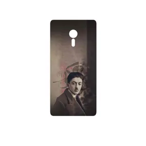 MAHOOT Sadegh Hedayat Cover Sticker for Lenovo ZUK Z2 Pro