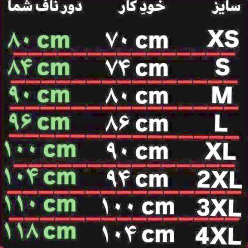 گن زنانه اشل وان مدل 4 قزنه کد 10460