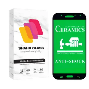 Shahr Glass CERCLRSH Screen Protector For Samsung Galaxy J7 2016 / Galaxy J710