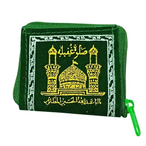 جانماز سلین کالا مدل جیبی ce-As7