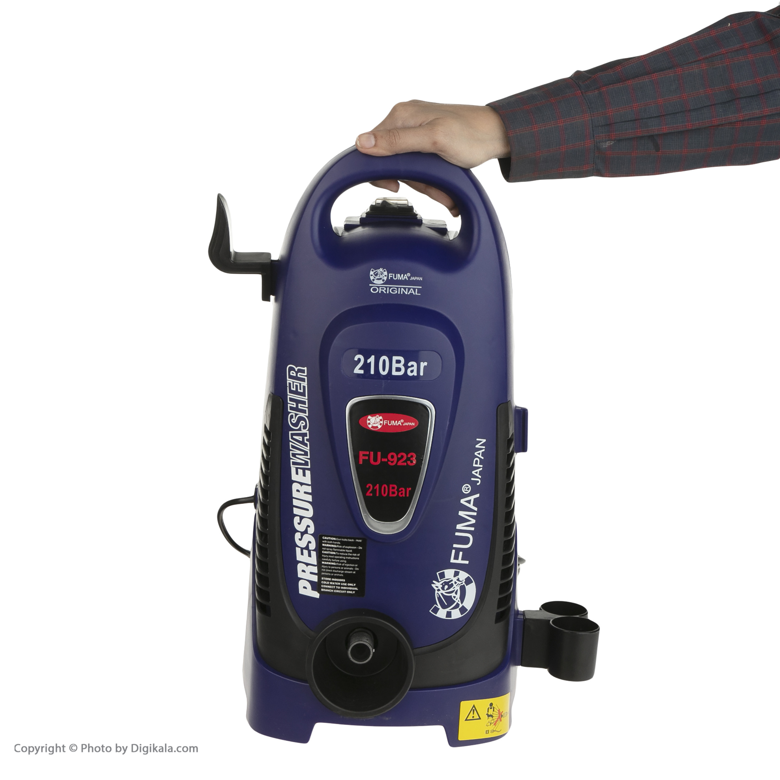کارواش فوما مدل 923