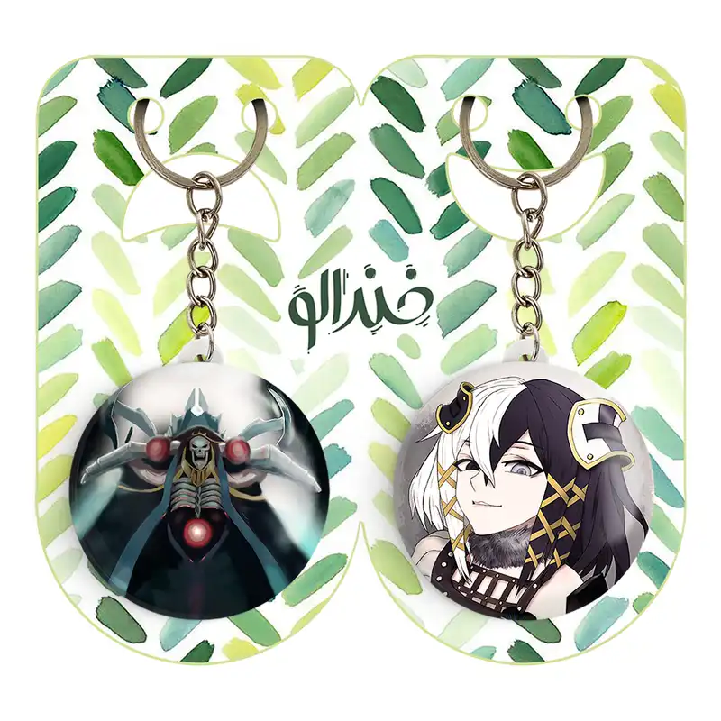 جاکلیدی خندالو مدل اینز ساما انیمه اورلرد کد 1835118345 مجموعه 2 عددی