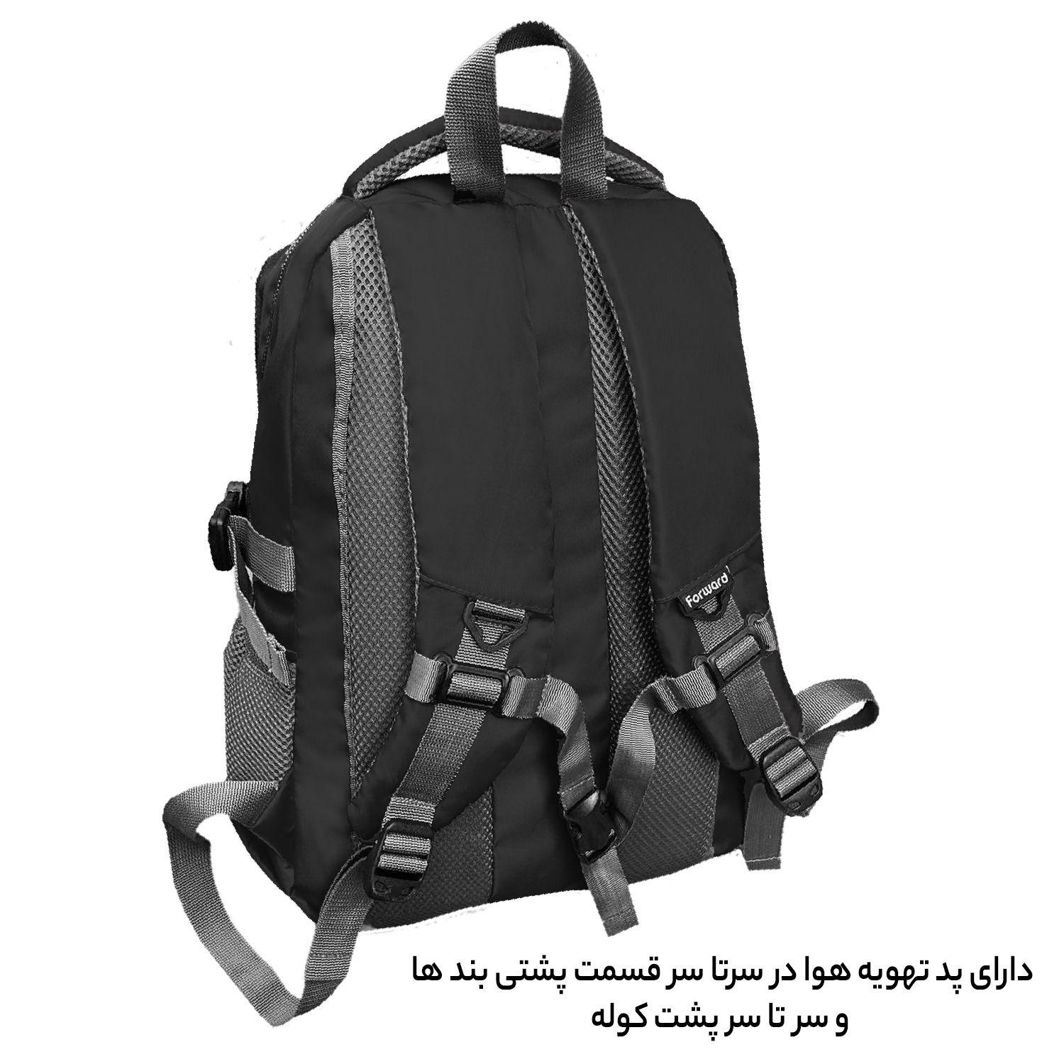 کوله پشتی فوروارد کد 6010R DAILY -  - 15