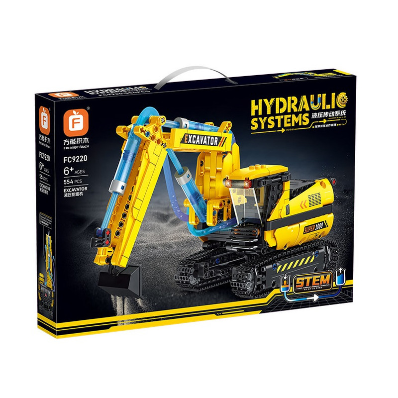 ساختنی مدل بیل مکانیکی طرح هیدرولیک