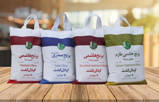 مشخصات و قیمت
برنج صدری دم سیاه دودی گیلان کشت مقدار 500 گرم 3 quality,q 70