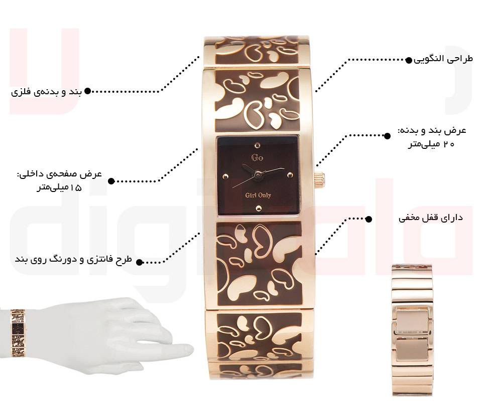 ساعت مچی عقربه ای زنانه جی او مدل 693737 5 ساعت مچی عقربه ای زنانه جی او مدل 693737 2