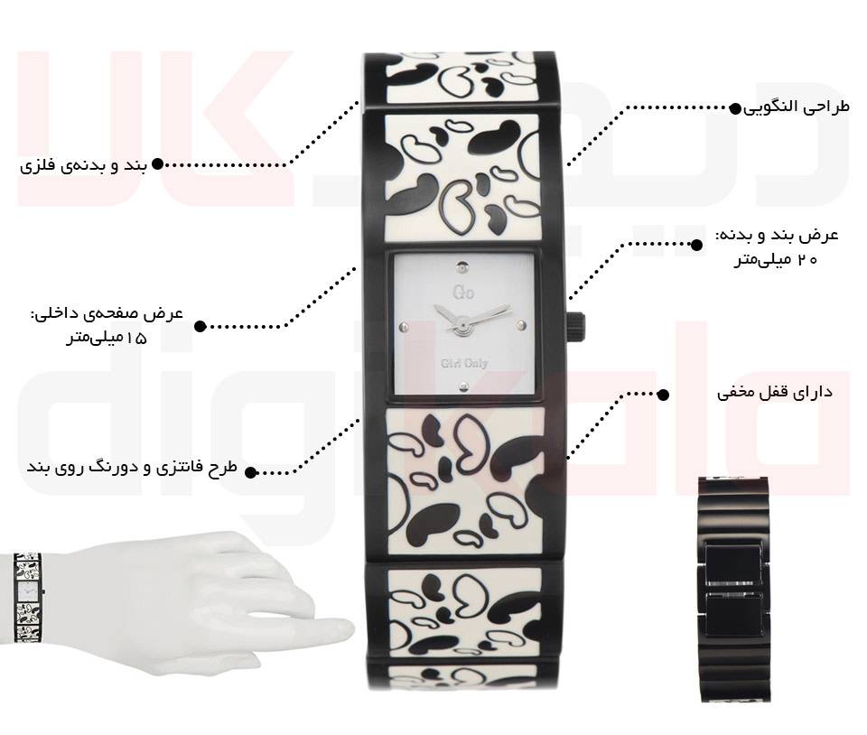 ساعت مچی عقربه ای زنانه جی او مدل 693741 5 ساعت مچی عقربه ای زنانه جی او مدل 693741 2
